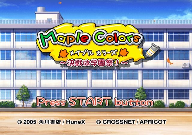 Maple Colors screenshot 4 for Playstation 2